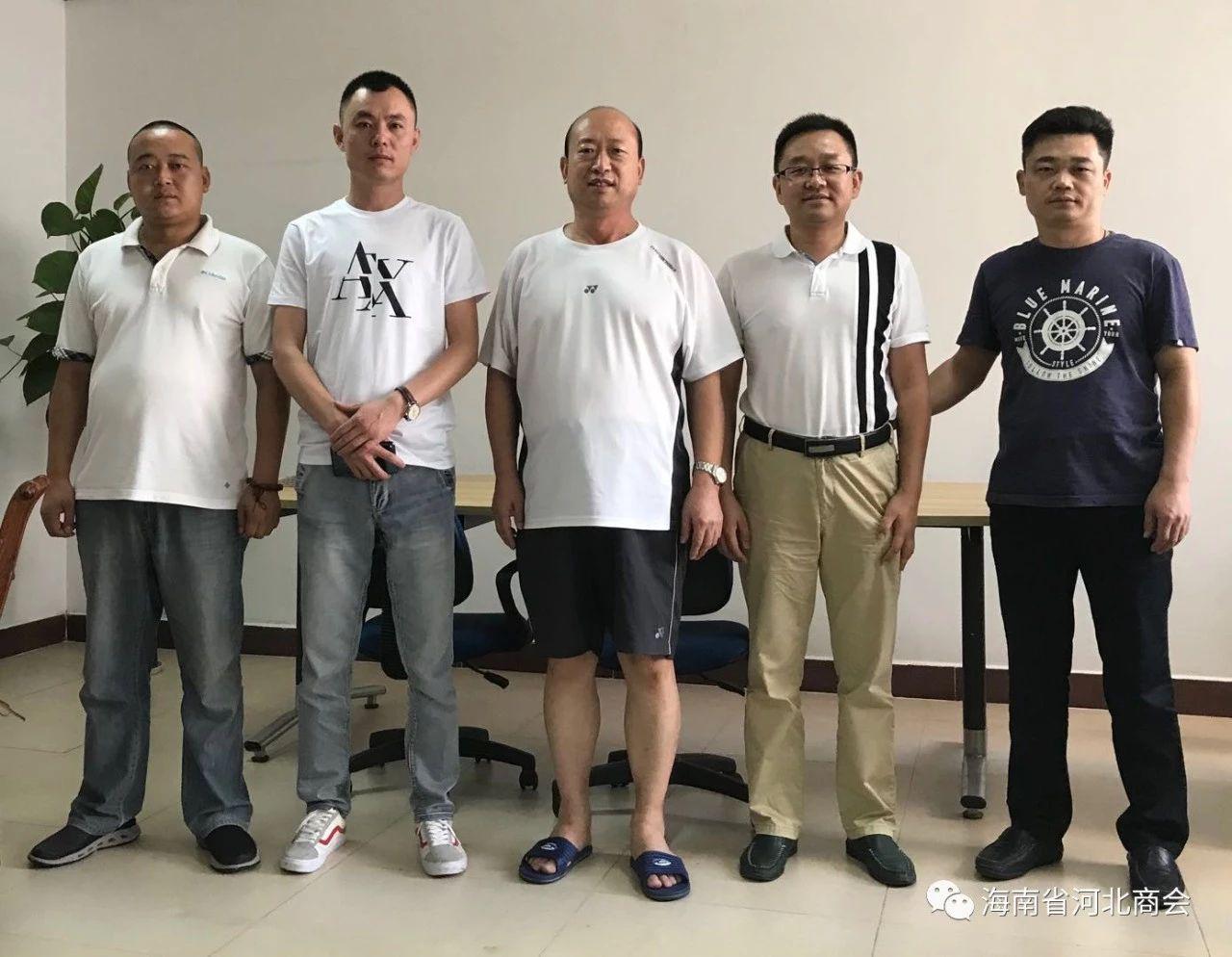 我会举办小型跨行业座谈会